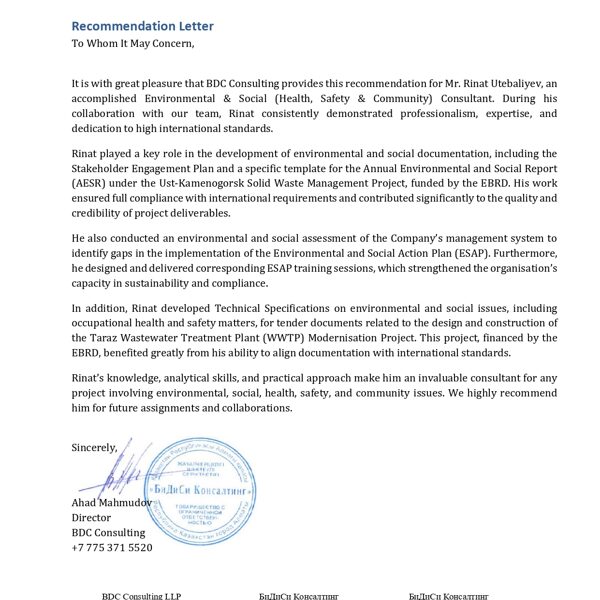 BDC Consulting's Feedback